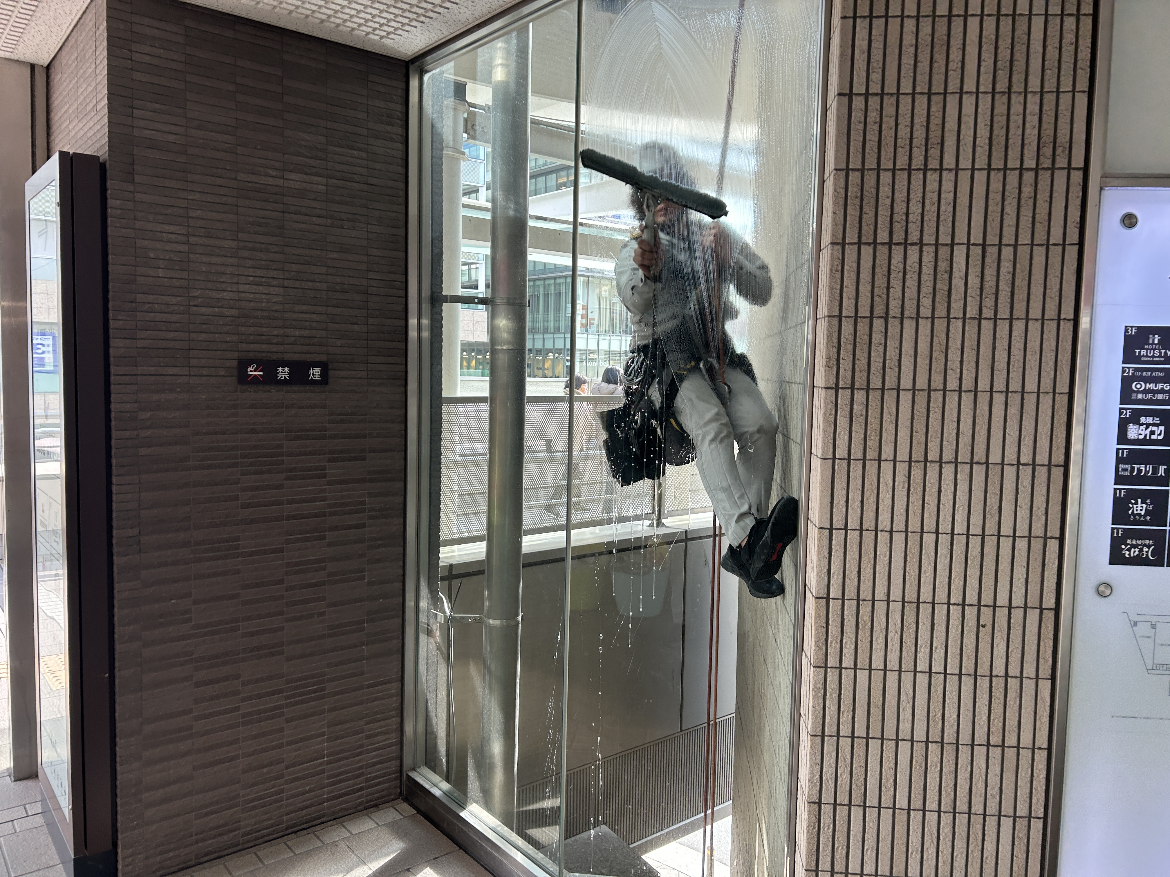 定期清掃のメリット