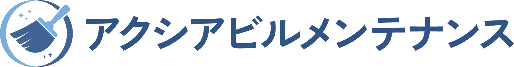 アクシアビルメンテナンス